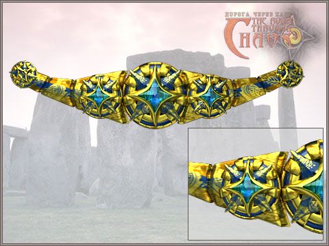 Das Amulett des erbarmungslosen Geistes