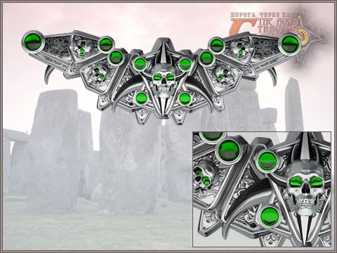 Das Amulett des schnellen Durchgriffes