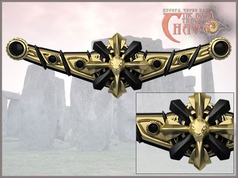 Das Amulett des gehaerteten Metalls