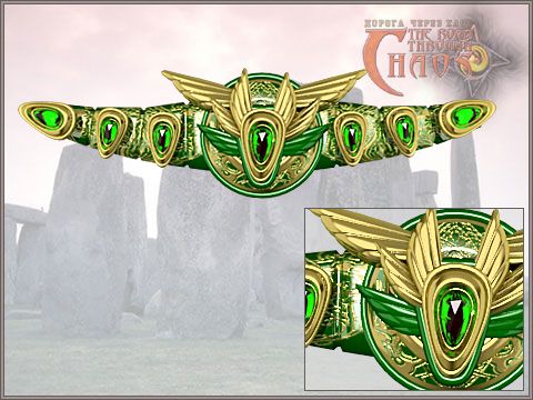 Das Amulett des Titanriesen