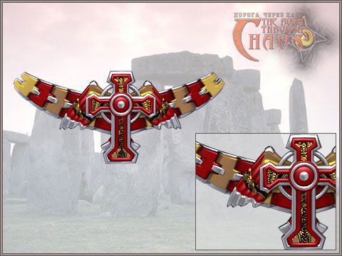 Das Amulett der Alptraeume