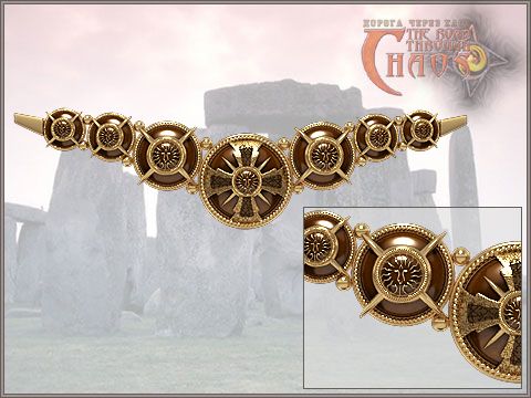 Das Amulett des gehaerteten Stahls