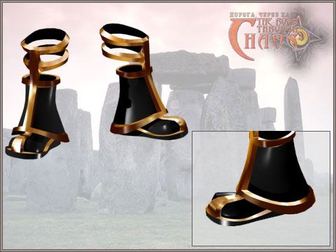 Die Halbstiefel des sechsten Sinnes