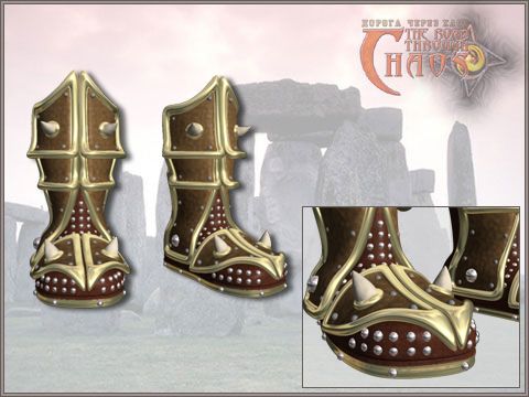 Die Halbstiefel der Staerke des Riesen