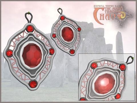 Серьги Палача