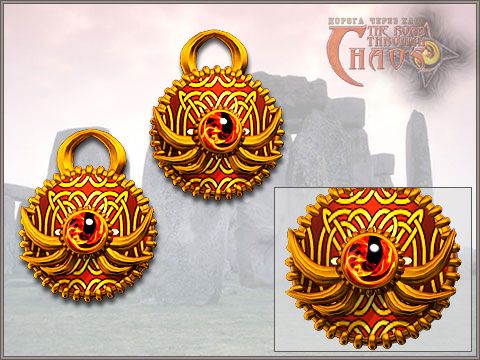 Серьги Золотого пламени
