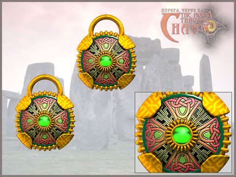 Серьги Сотрясания