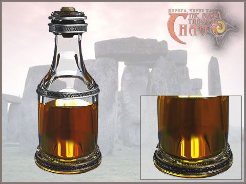 Коктейль Смерч