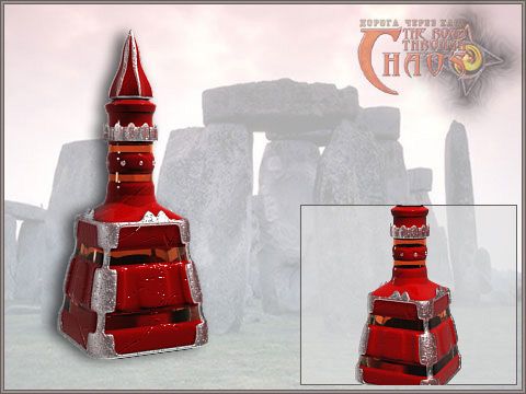 Зелье испорченных Игл
