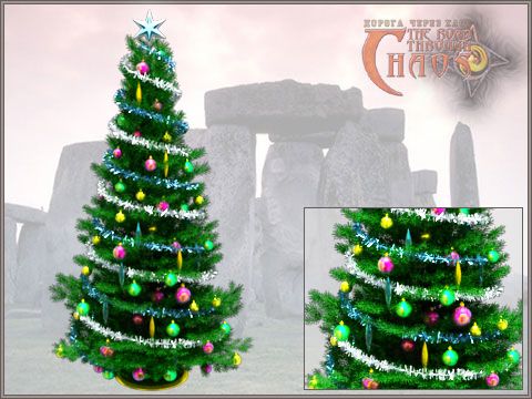 Der Weihnachtsbaum (2)