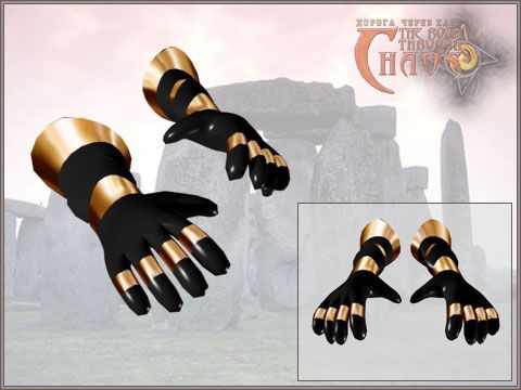 Die Handschuhe des sechsten Sinnes