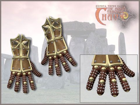 Die Handschuhe der Staerke des Riesen