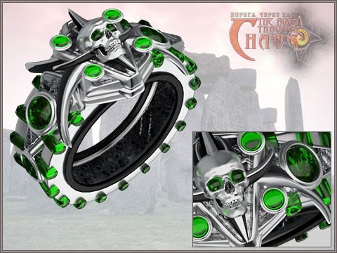 Der Ring des schnellen Durchgriffes