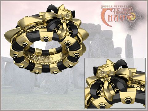 Der Ring des gehaerteten Metalls 