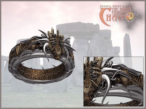 Der Ring des schnellen Todes