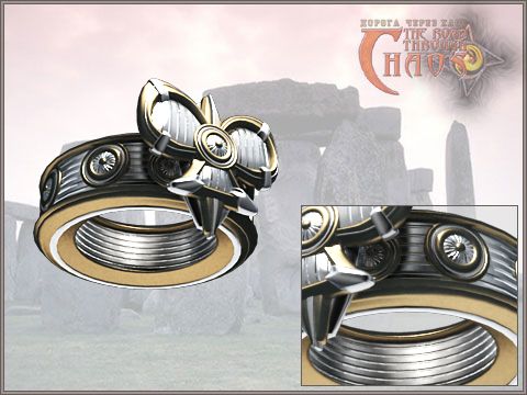 Der Ring der Unvernunft
