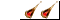Серьги гнева