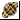 Das Siegel des gehaerteten Stahls